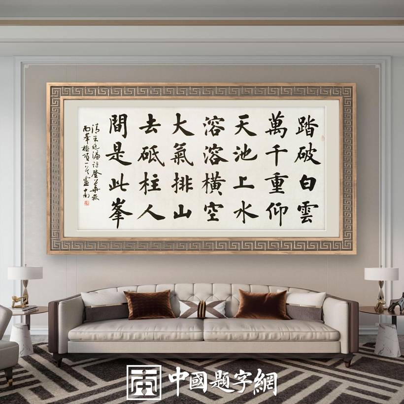 全国十大正规字画交易服务平台