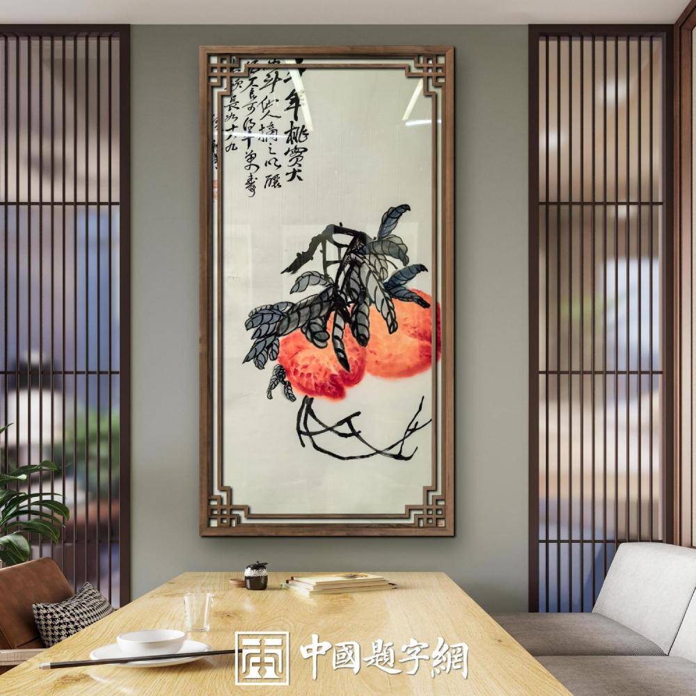全国十大正规字画交易服务平台