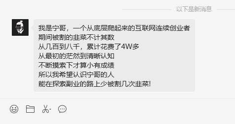 写小说赚钱哪个平台好？新人写小说哪个平台好？