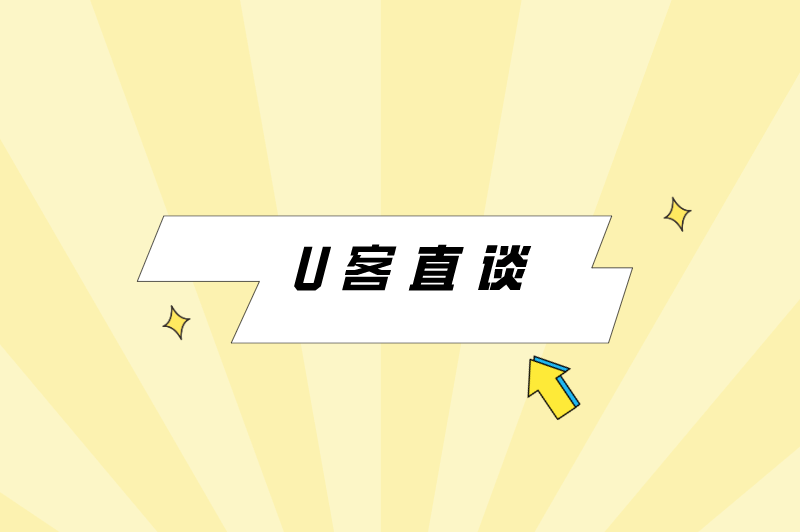 写小说赚钱哪个平台好？新人写小说哪个平台好？