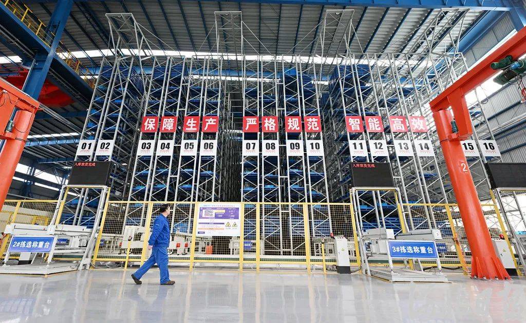 促进钢铁企业从竞争走向竞合丨河北省钢铁产业供应链平台投入运营