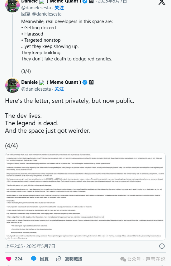 比特币暴涨一万点！CZ喊话“BTC本轮将达到100万美元”！LLJEFFY暴涨300倍，原因曝光！下一个暴涨币是？