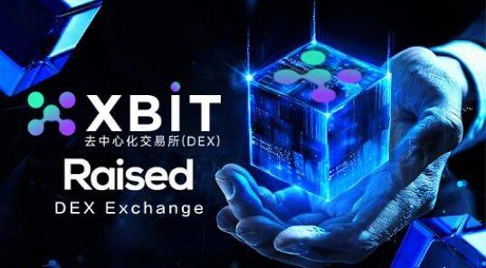 Dogecoin突破两个月区间 XBIT数字货币交易平台看涨态势初显