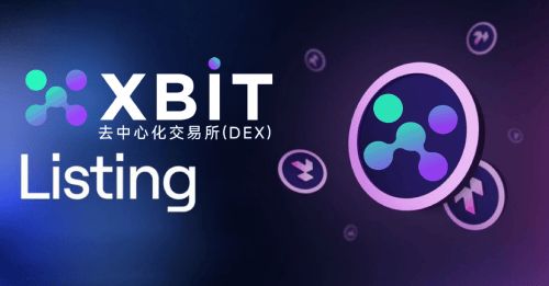 加密货币受反复冲击，XBIT解析负相关性，数字货币杠杆关键数据