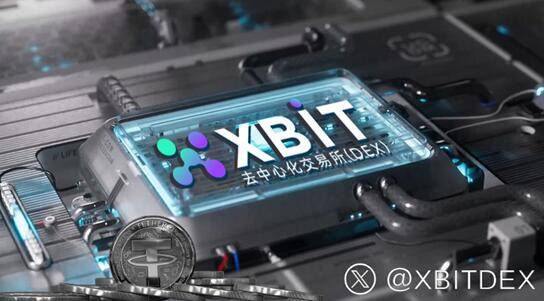 首页/经济论坛1 SUI杠杆交易平台新格局，XBIT数据解析美政策影响币市