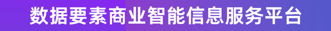 火爆！多家互联网大厂布局稳定币