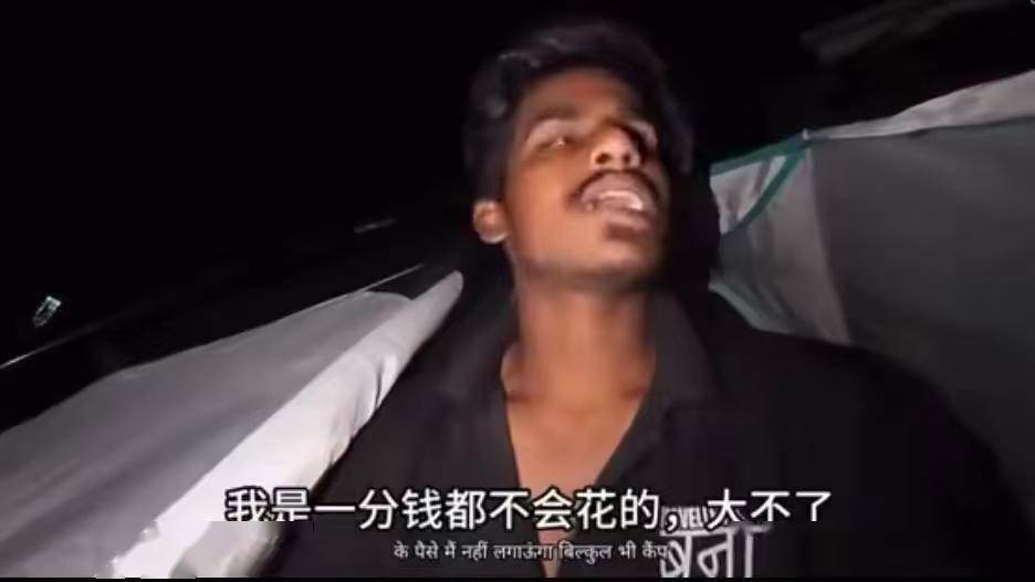 印度“抱怨哥”来中国，后悔不该来：5包方便面竟然要5元人民币