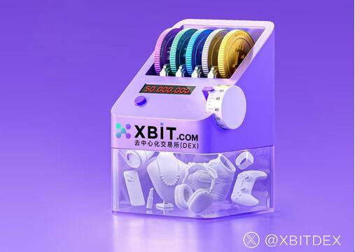Coinone交易平台app排行XBIT引领全球合规交易新浪潮