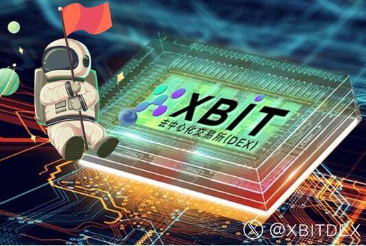 Coinone交易平台app排行XBIT引领全球合规交易新浪潮