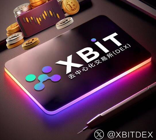 Coinone交易平台app排行XBIT引领全球合规交易新浪潮