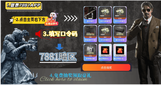 专业账号交易平台的资金安全保障