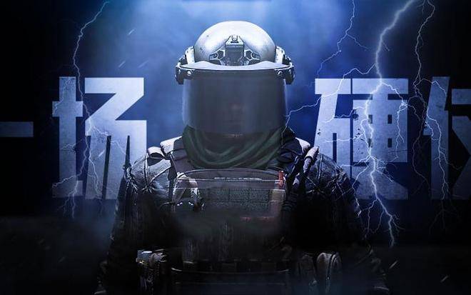 暗区突围账号交易哪里靠谱？账号交易推荐！
