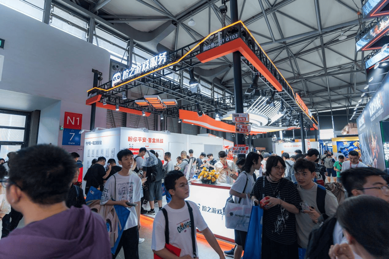 ChinaJoy 2025回顾——盼之与平安产险联手交出游戏账号交易“新答卷”