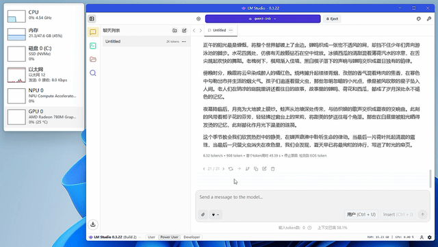 AI装机抄作业！高效计算和大显存全整上，性价比AI平台可以这样搭