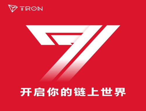 从技术到合作,波场怎样在合规浪潮中领跑稳定币赛道?