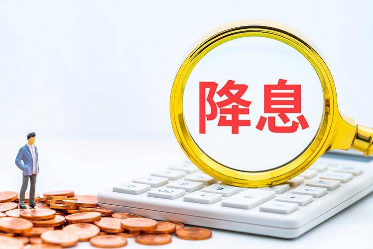 KVB交易平台:9月成关键节点！鲍威尔表态通胀若稳住,降息可能提前