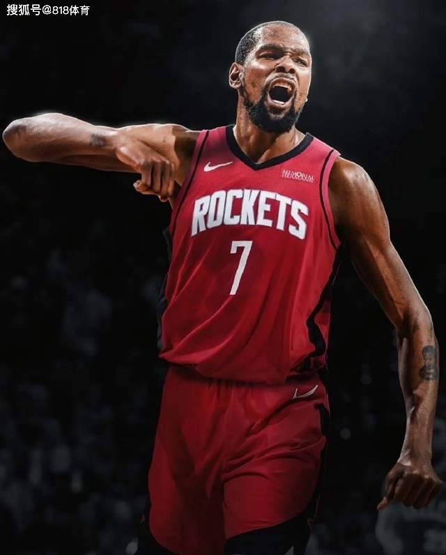 NBA历史最大交易!杜兰特7方交易加盟火箭,放弃勇士35号披上篮网7号