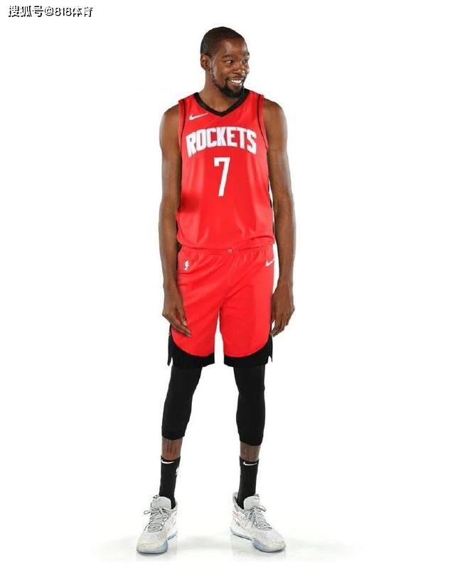 NBA历史最大交易!杜兰特7方交易加盟火箭,放弃勇士35号披上篮网7号