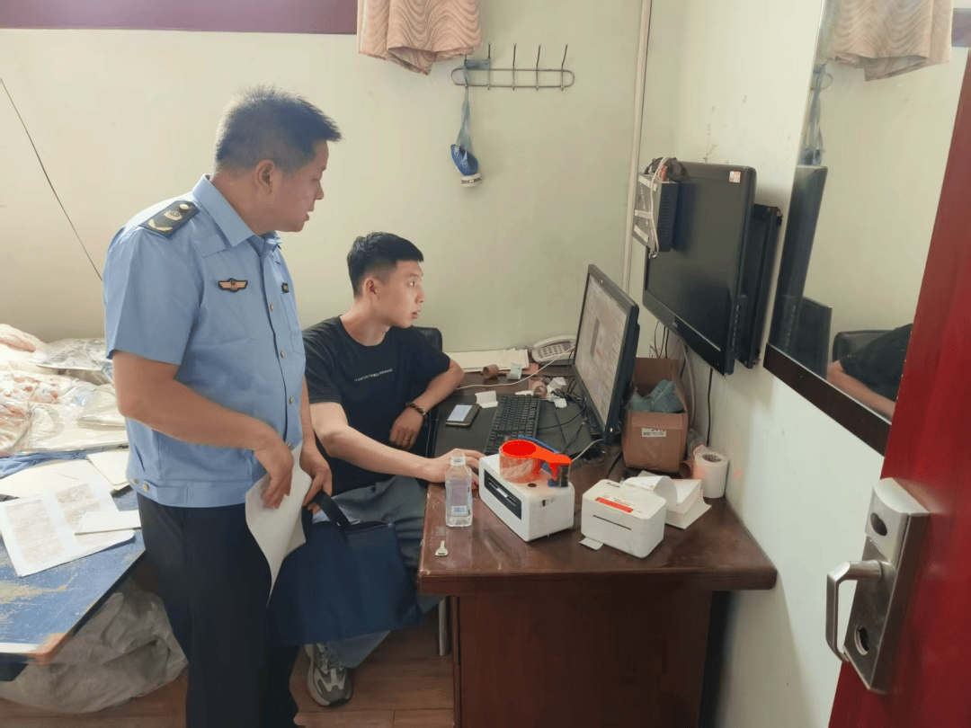 排查整治平台经济 规范网络交易秩序