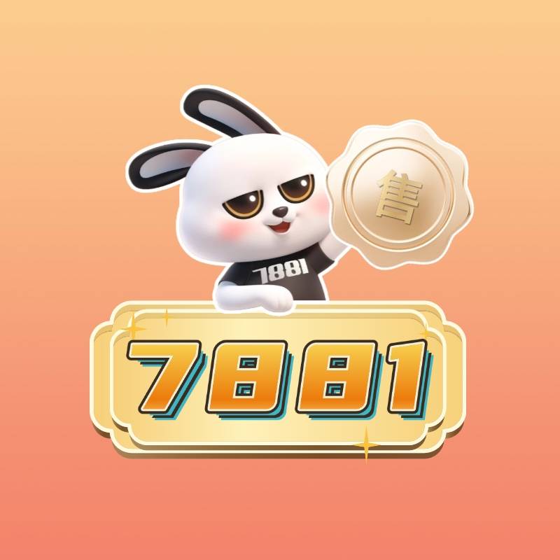 cf游戏号交易平台推荐选对平台很重要
