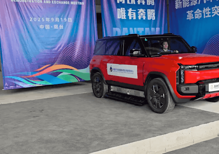 新能源汽车“保命”黑科技出炉:800斤电池组可在0.1秒内弹射至15米外,防止起火爆炸!网友调侃:死道友不死贫道!