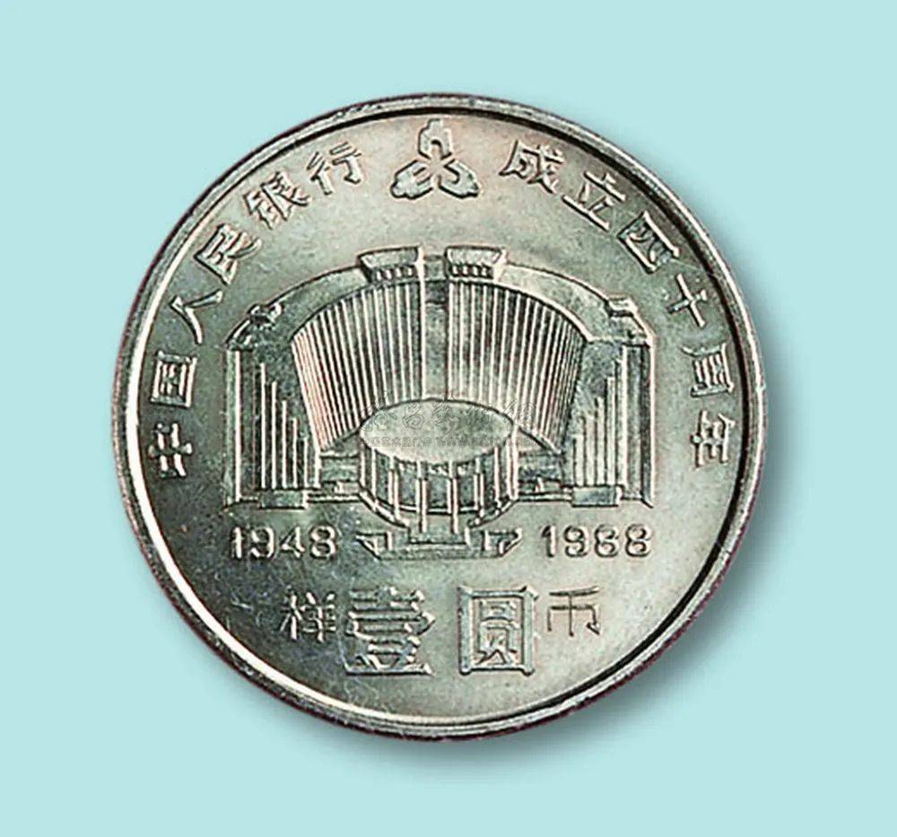 建行币行情大跌,币王还能保持价值吗?