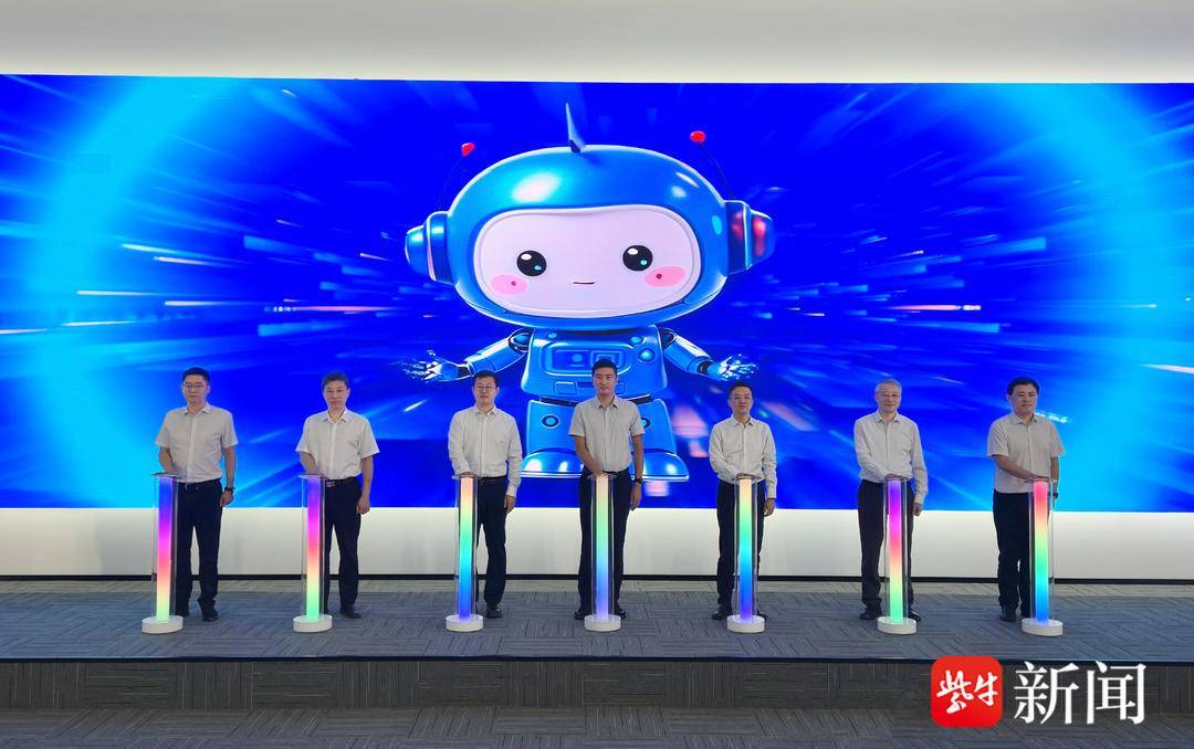 像逛网店一样找中介服务,还能在线“竞价”……无锡上线智慧中介平台