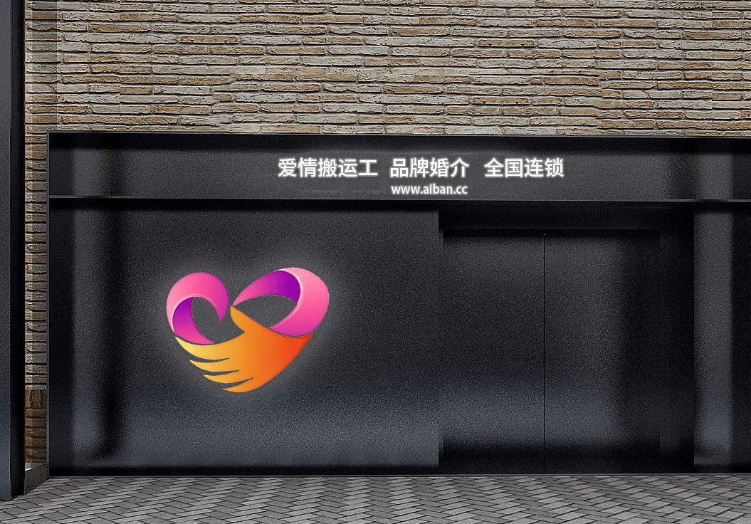 大学生宿舍创业新风向:元开婚介网店,入驻爱情搬运工平台!