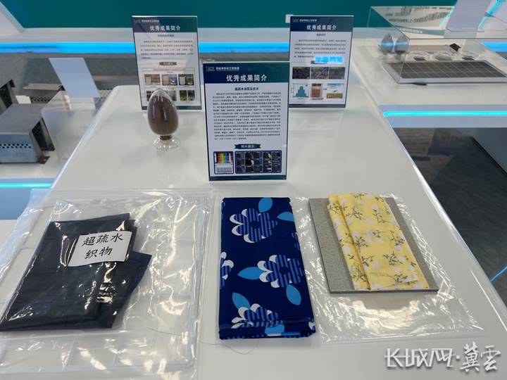 最河北 奋进路·发展图景|高能级平台激发河北科技创新合力