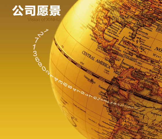 期货交易软件哪个好用:五大优质期货交易平台解析
