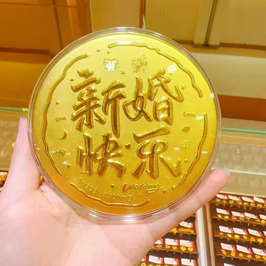 长宁区实体店回收熊猫金银币:精制币、套装、加字猫,价格行业领先