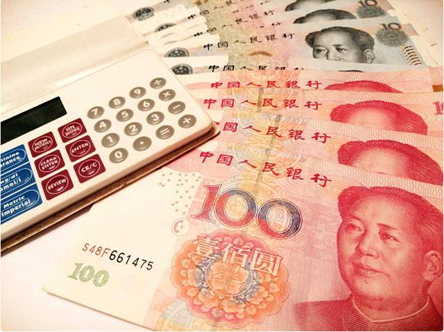 不加关税了,特朗普签行政令,离岸人民币汇率变弱,中方开始行动