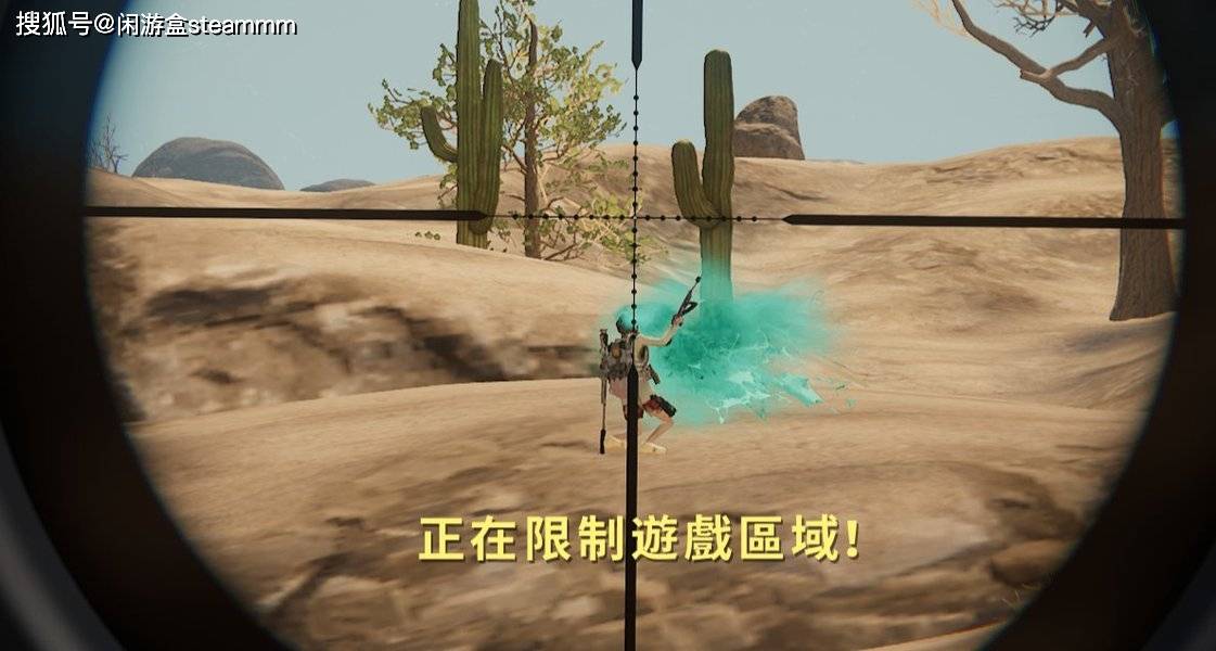 绝地求生(PUBG)账号交易|pubg账号交易平台可信吗?闲游盒