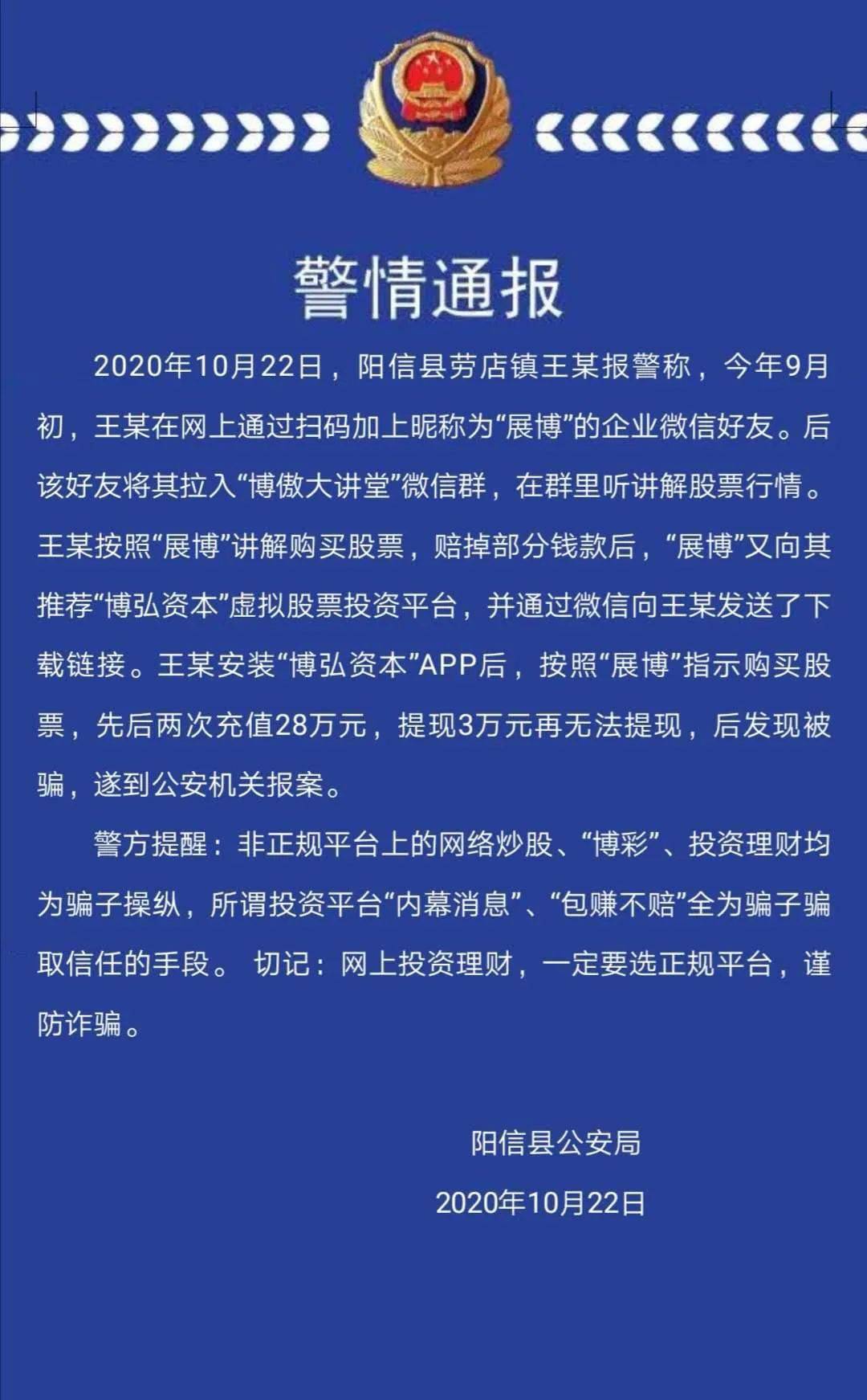理财的网名(个人霸气的理财网名)