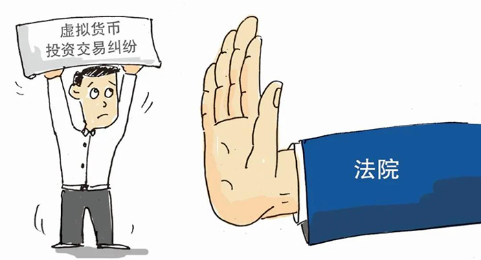 理财受法律保护吗(理财产品受法律保护吗?)