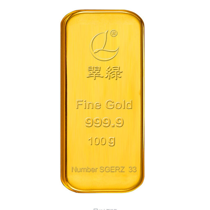 金砖理财(金砖理财还能回款吗)