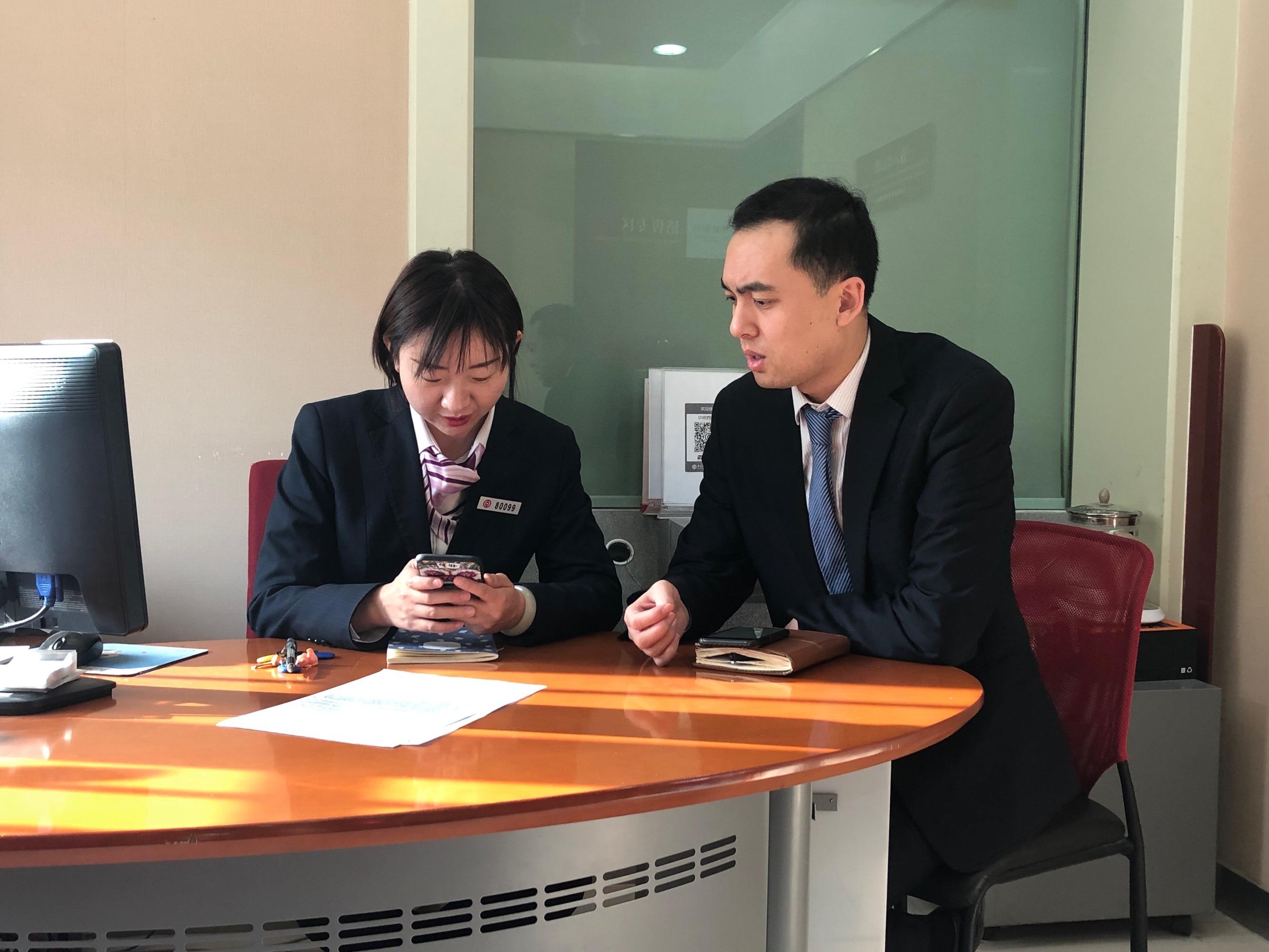 理财拉客户(理财业务员怎么拉客户)