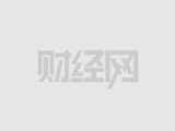 北京理财师(北京十大理财师)