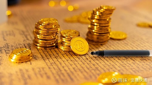 慧融理财(慧融财富p2p网贷查询平台)