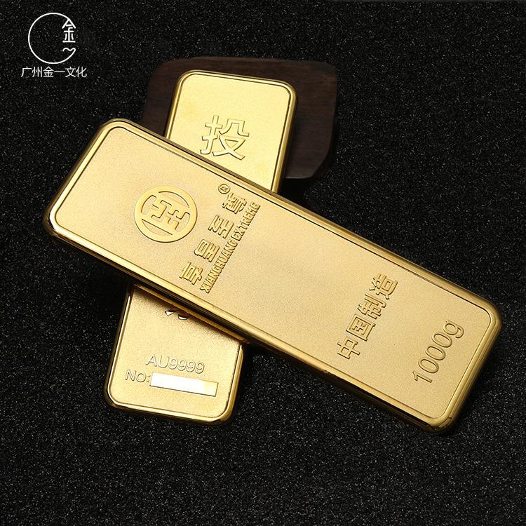 金砖理财(金砖理财 金盈所)