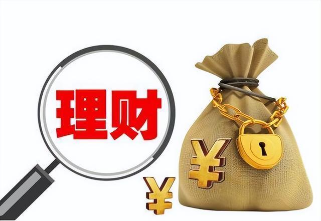 理财产品如何推广(理财推广方式有哪些)