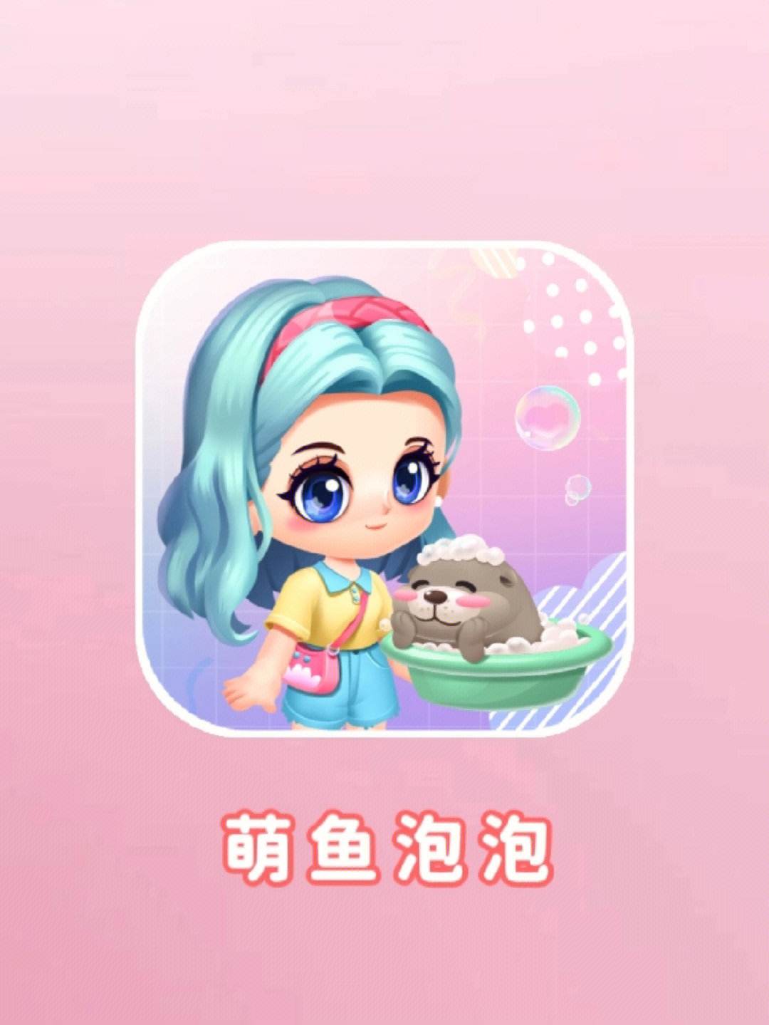 多鱼宝理财(多宝鱼经济平台怎么样)