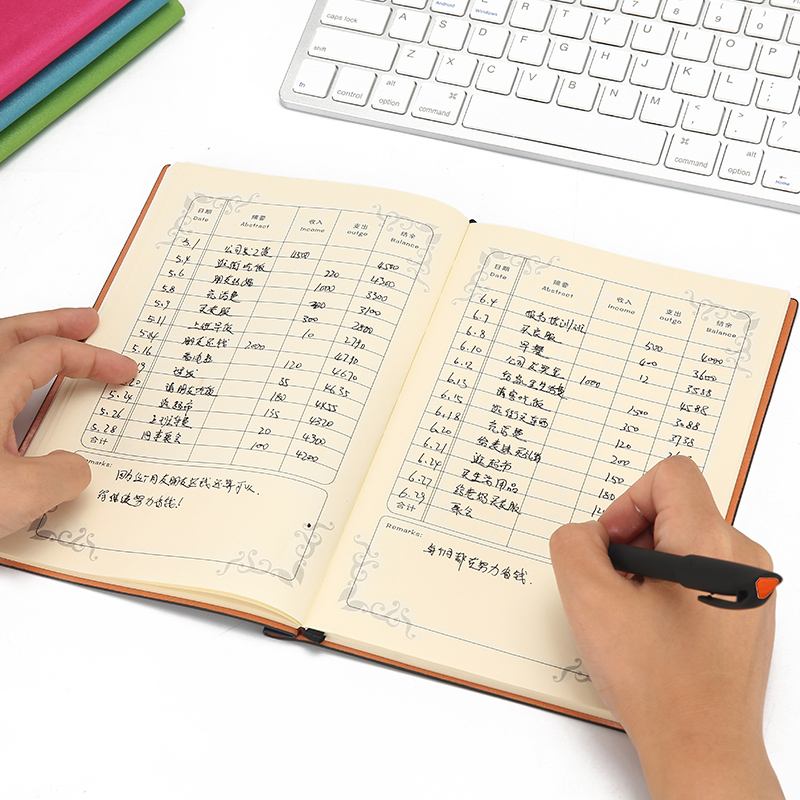 个人理财记账(个人理财记账模板)