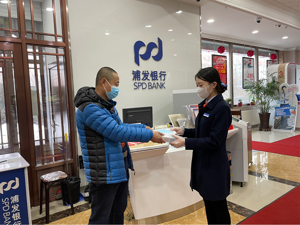 浦发银行轻松理财(浦发银行轻松理财卡是什么卡)