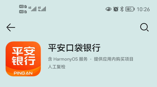 米贷理财(米贷金融属于哪个平台)