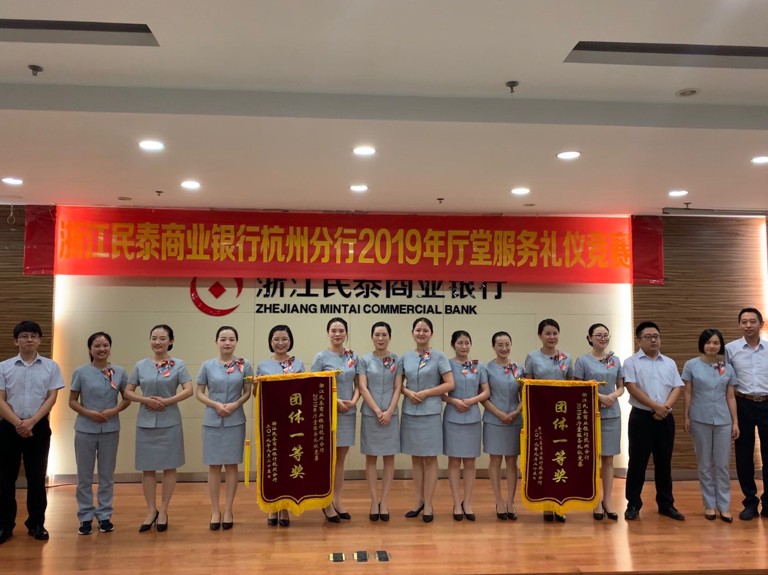 民泰银行理财(民泰银行理财怎么赎回)