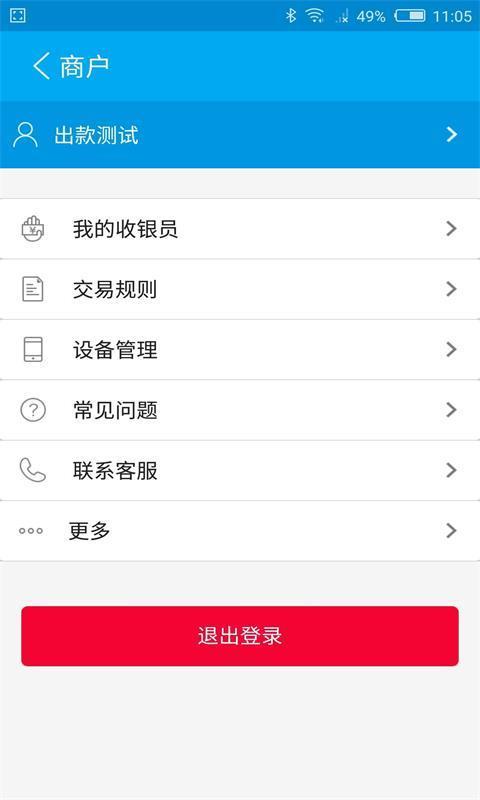 卡卡理财平台(卡卡平台可靠不)