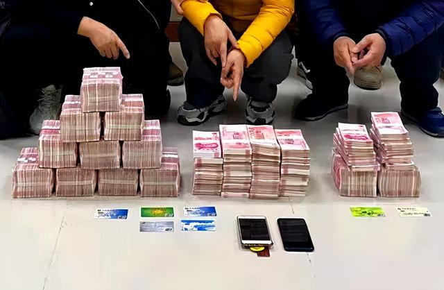 银行理财案件(银行理财案件调查报告)