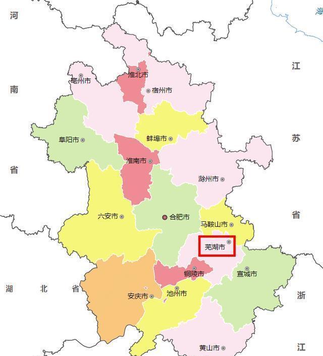芜湖理财(芜湖 投资)