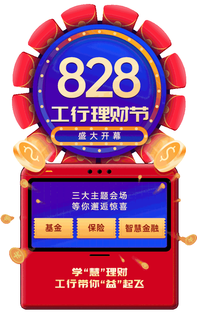 米理财怎么样(米利财富最新消息)